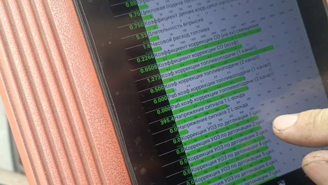 Газель нет зарядки, не светиться лампа давления, плохой запуск. смотреть онлайн