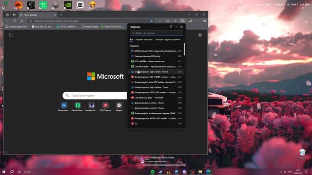Как сделать кастомный фон в dota 2?! смотреть онлайн