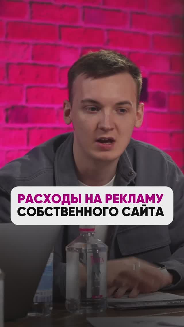 НЕПРИЛИЧНЫЙ бюджет на РЕКЛАМУ смотреть онлайн