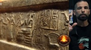 ЭЗОТЕРИЧЕСКАЯ КОНЦЕПЦИЯ / ГНОЗИС