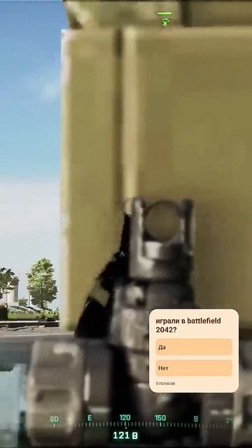 battlefield 2042 на xbox series s