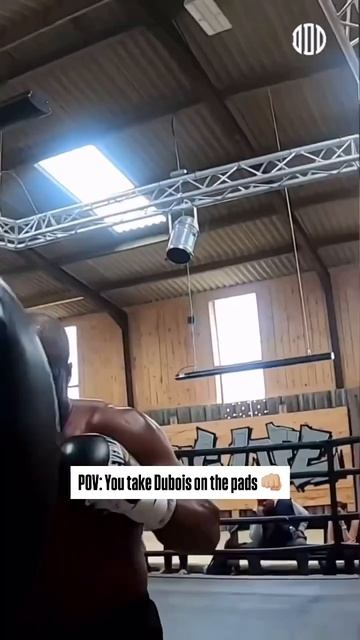 Тренировка Даниэля Дюбуа от первого лица смотреть онлайн