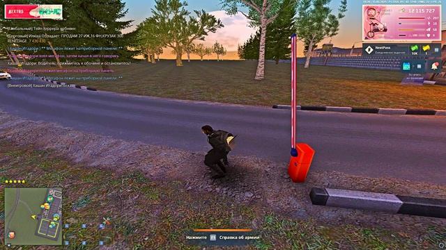 Grand Theft Auto San Andreas 2025.06.15 - 19.29.07.05.DVR смотреть онлайн