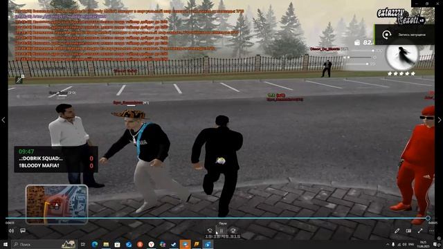 Desktop 2025.06.15 - 19.25.36.05 смотреть онлайн
