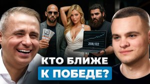 Как ВЫЙТИ ИЗ НИЩЕТЫ в цифровую эпоху? План до 2030 от миллиардера Оскара Хартманна