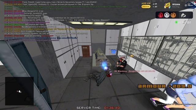 Grand Theft Auto San Andreas 2025.06.15 - 01.36.28.04 смотреть онлайн