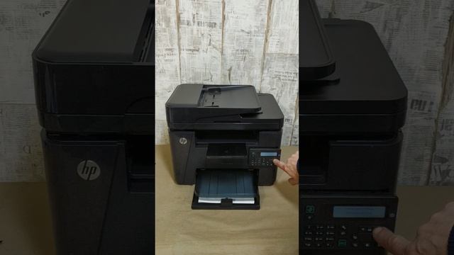 HP Laserjet M225