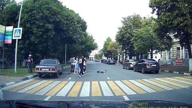 Центр Ульяновска 15.06.2025 года смотреть онлайн