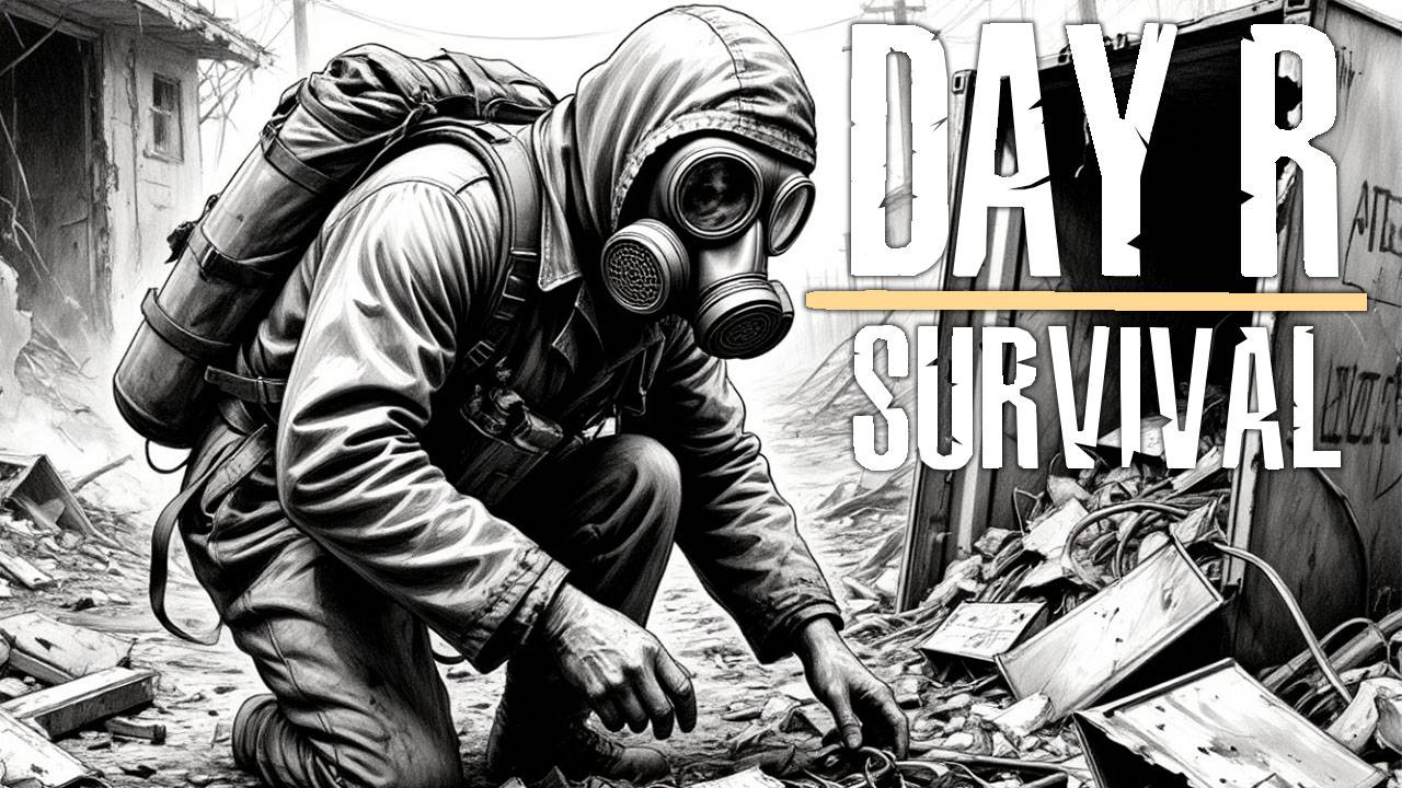 В ХОЗЯЙСТВЕ ВСЕ ПРИГОДИТСЯ | Day R Survival | ПРОХОЖДЕНИЕ #11 смотреть онлайн