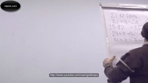 Сергей Данилов   Психическое время Полная лекция