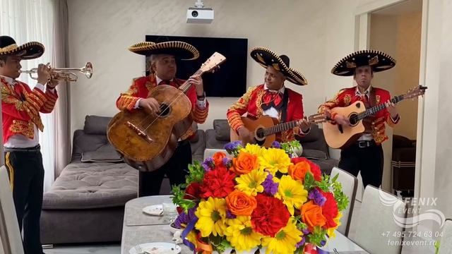 Заказать мексиканский ансамбль на праздник, свадьбу и мероприятие в Москве - Мариачи на юбилей смотреть онлайн