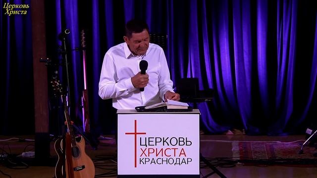 "Глупый говорит: «ты должна меня слушаться »" 25-05-2025 Евгений Нефёдов Церковь Христа Краснодар смотреть онлайн