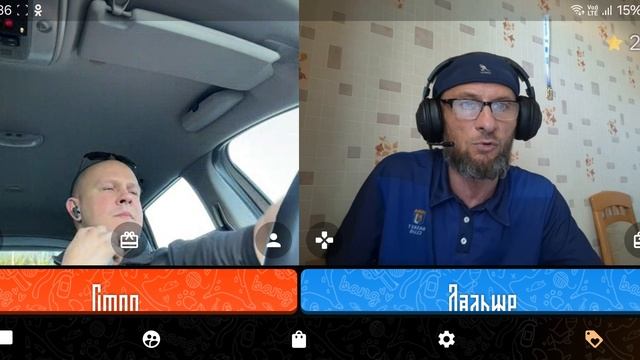 Норвегия о жизни. смотреть онлайн