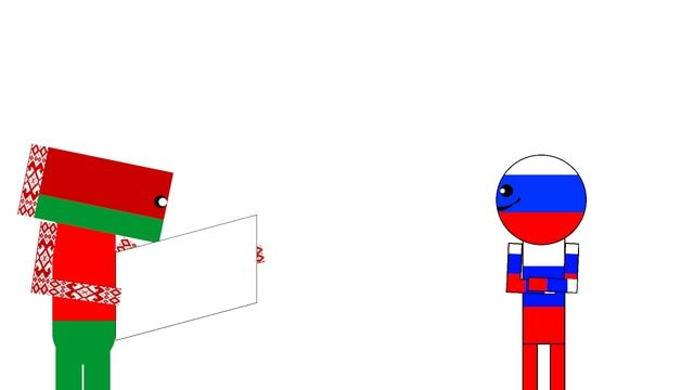 с прошедшим днём России смотреть онлайн