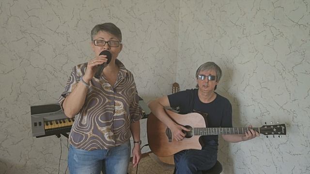 Виктор Дмитриев "НЕ ГРУСТИТЕ". Кавер. Исполняет Лариса Правдина, гитара Вадим Хусаинов.