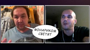 Петухи Мадяра #Естьконтакт