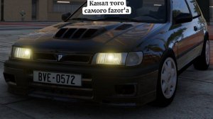 играю в беменджи драйв но мод пылесос