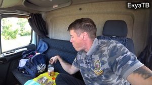 Еду на СВО.Всё пошло не по плану!