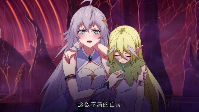 Король демонов, потерявший работу 25 Серия - Превью (Аниме-Мультсериал 2025)