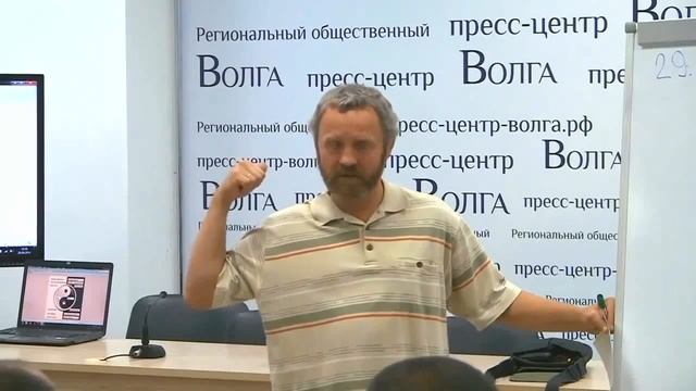 Сергей Данилов Встреча в Волгограде 29 сентября 2014 г Разборчивый звук смотреть онлайн