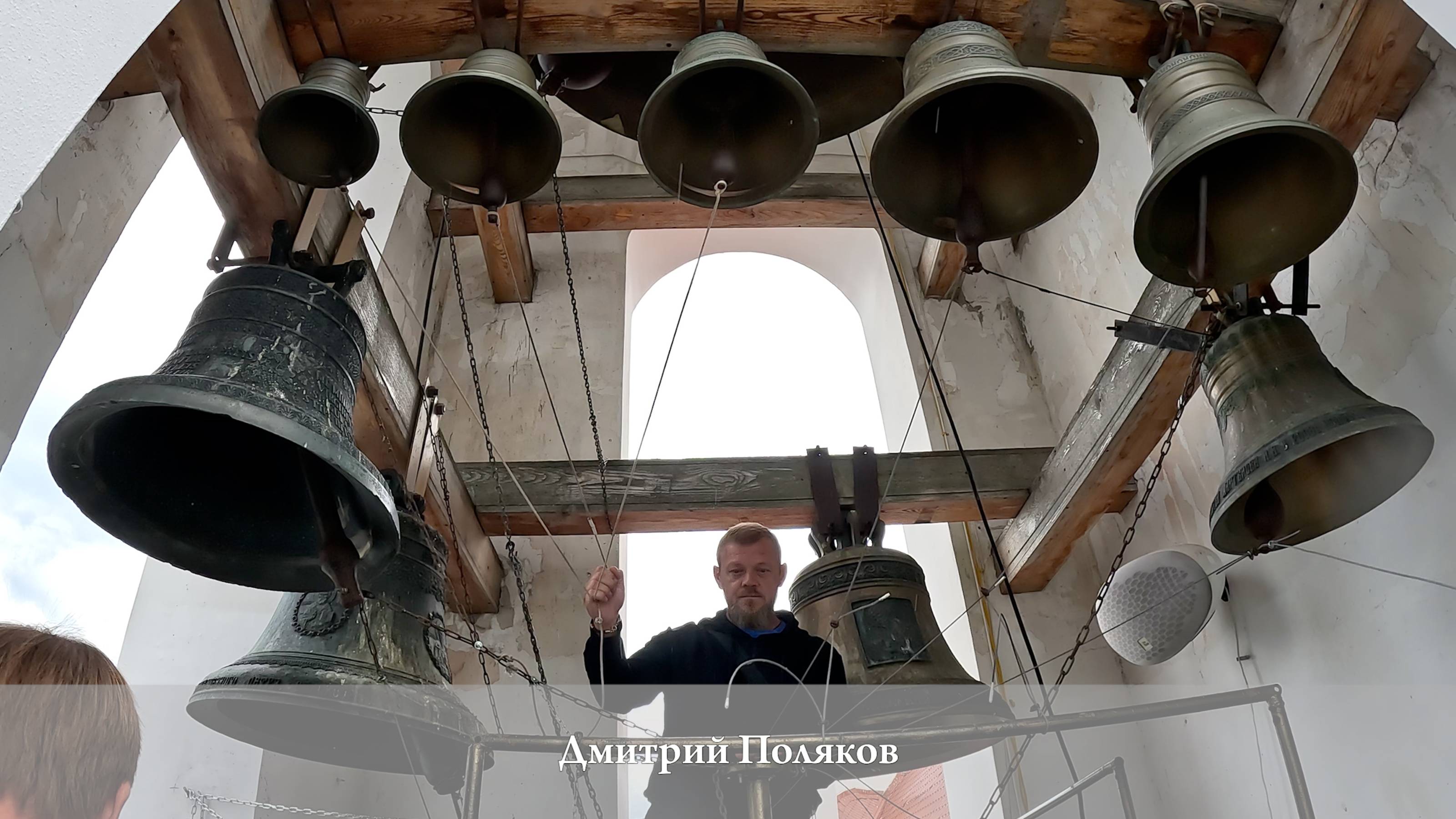 Дмитрий Поляков, колокольный #звон, храм Воскресения Христова г.Витебска, 10.08.2024 смотреть онлайн