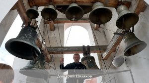 Дмитрий Поляков, колокольный #звон, храм Воскресения Христова г.Витебска, 10.08.2024