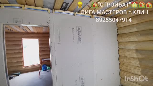 УСТРОЙСТВО ПЕРЕГОРОДКИ В БАНЕ МЕЖДУ ПАРИЛКОЙ И ДУШЕВОЙ 🏡 ОТДЕЛКА БАНИ 👷 смотреть онлайн