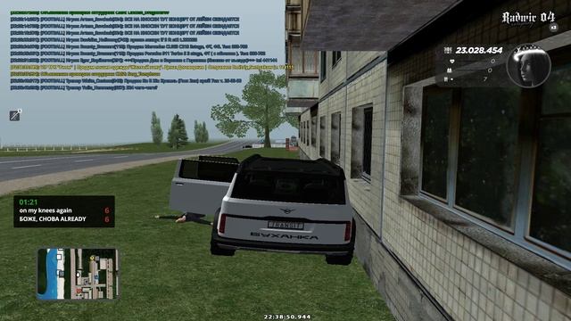 Grand Theft Auto San Andreas 2025.06.15 - 22.31.06.04_Trim смотреть онлайн
