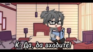 День в мире 13 карт.Где пропал Вару?