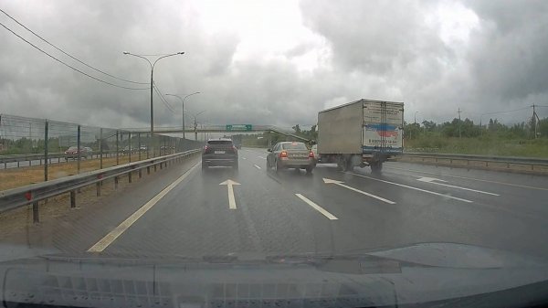 Опасный маневр