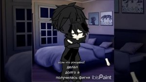 не очень получилась ну ладно