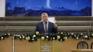 Уединённая молитва. Франц Тиссен. Проповедь (ЕХБ)