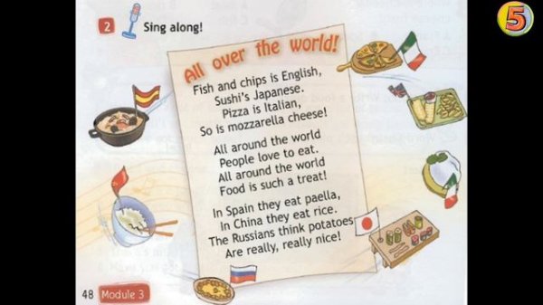 Spotlight 4. Student book. Page 48. Exercise 2. Английский язык. 4 класс.