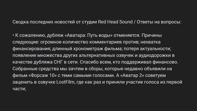 1 Час Глупых Историй (Solek) смотреть онлайн