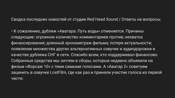 1 Час Глупых Историй 
(Solek)