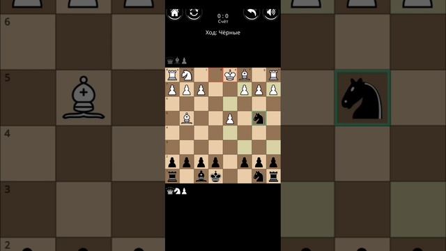 ЭндиКрафт и Гриша играют с гроссмейстером в шахматы.