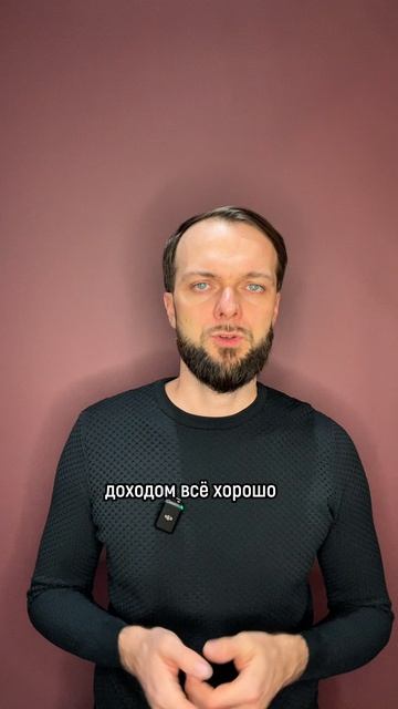 Дадут ли ипотеку после банкротства? смотреть онлайн