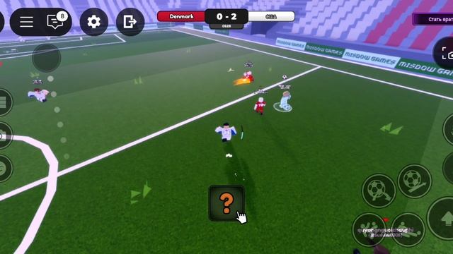 сегодня я снова играю в футбол с усилениями, но уже забиваю 7 или 8 голов, или даже 9.⚽⚽⚽⚽