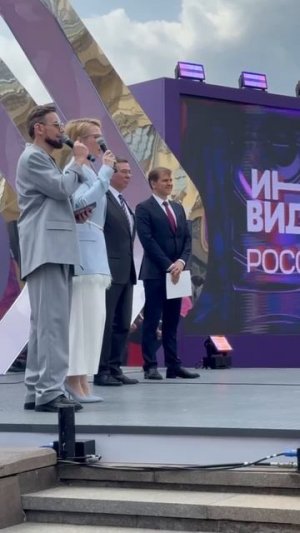 Дима #билан, победивший в «Евровидении» в 2008 году, стал первым послом Интервидения 2025 #певец