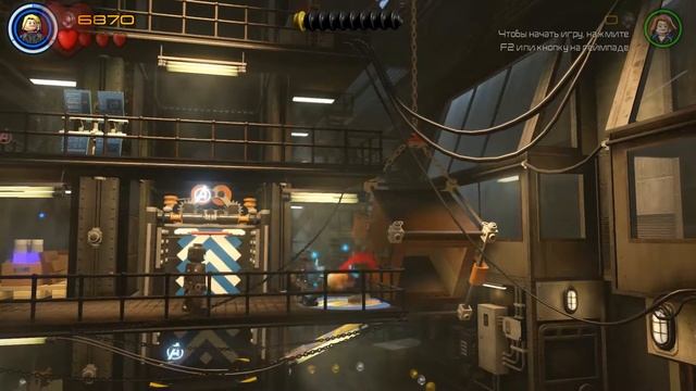 LEGO Marvel's Avengers Прохождение | Часть 9