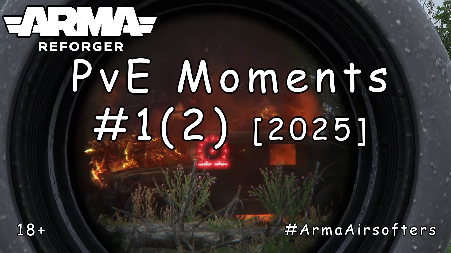 ARMA Reforger - PvE моменты #1 (2) - Лемминги понабежали [2025] смотреть онлайн