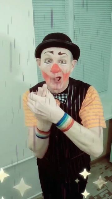 Клоун Муля управляет дождём #клоунмуля #funny #мулятв