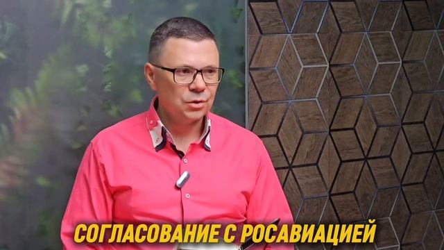 ❗️ЗАМОРОЗКА СТРОИТЕЛЬСТВА В СОЧИ. ЛОЖНЫЕ ДОКУМЕНТЫ.