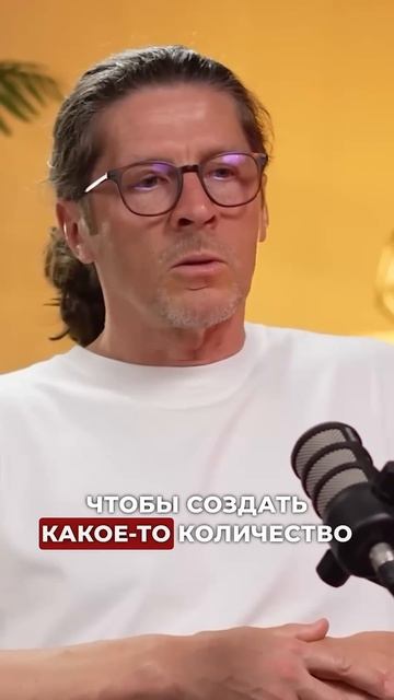 Что будет с миром #подкастдимова #прогноз #предсказание смотреть онлайн