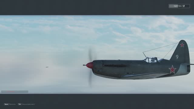 World of Warplanes, War Planes, Самолёты онлайн И-250 ( СССР ) смотреть онлайн
