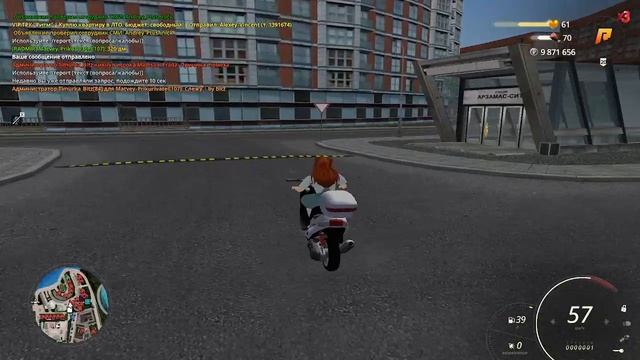 2025-06-15 12-37-58 смотреть онлайн