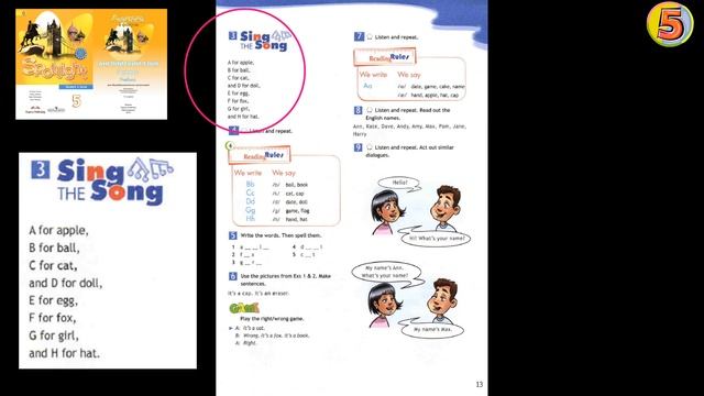 Spotlight 5. Страница 13. Английский язык. 5 класс. Упражнение 3. Спой песенку. смотреть онлайн