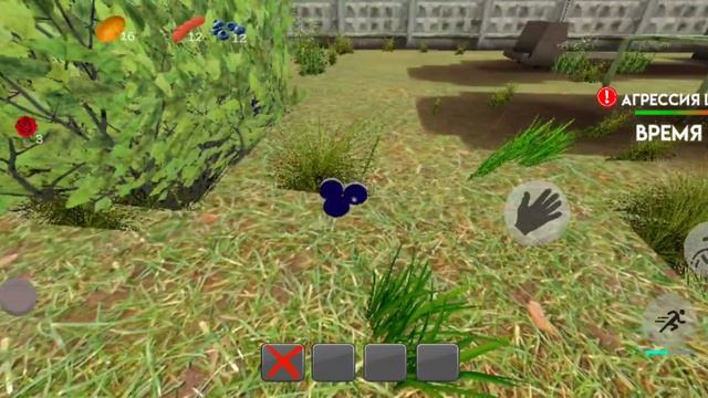 Тимоха смотреть онлайн