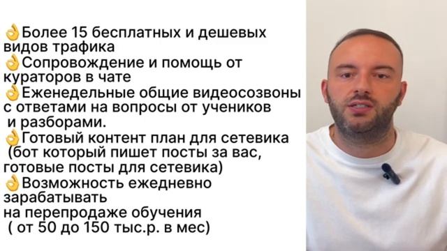 1000021124.mp4 смотреть онлайн