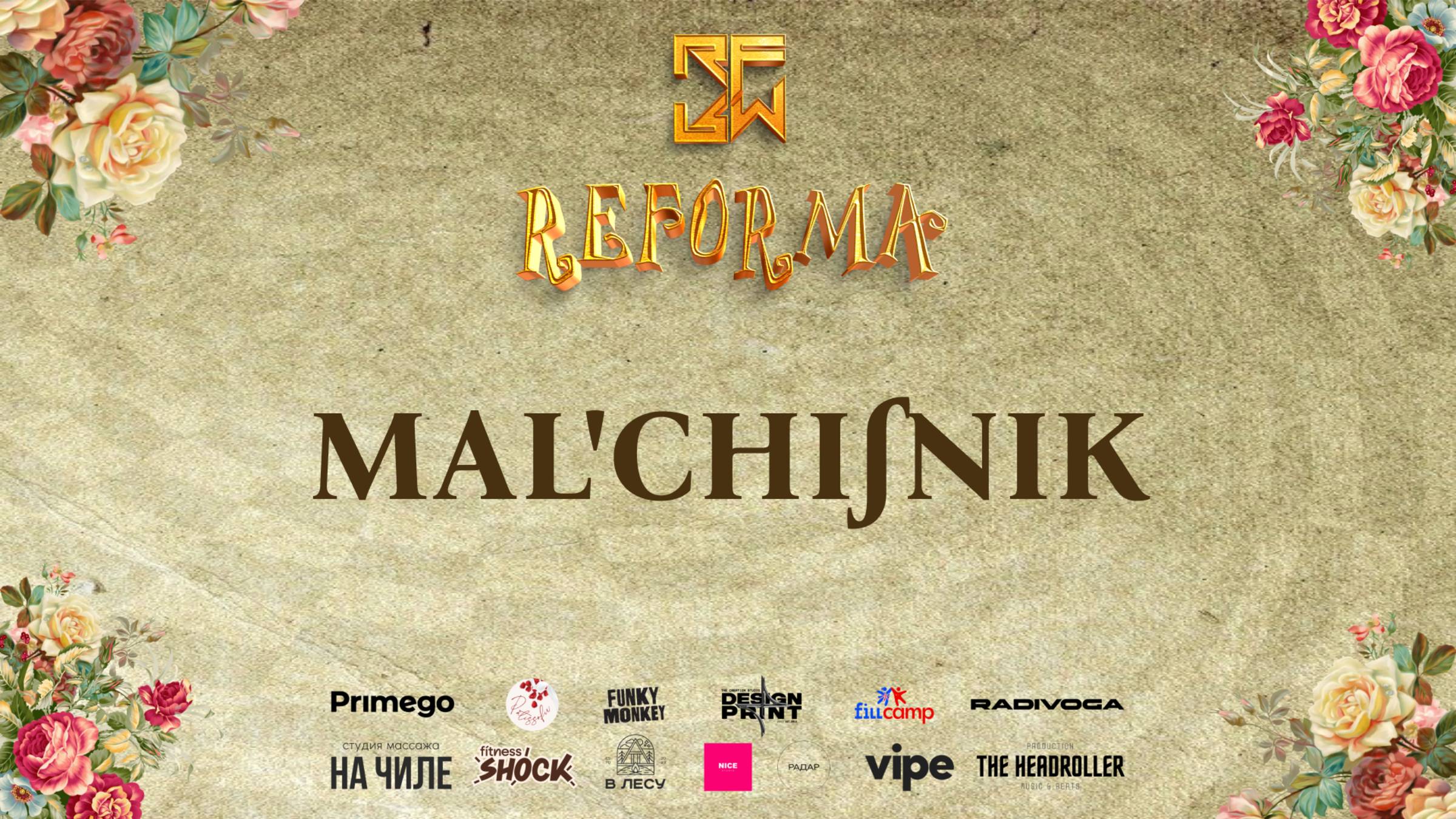 MAL'CHIʃNIK |SKILLS KIDS BEGINNERS| Wide View